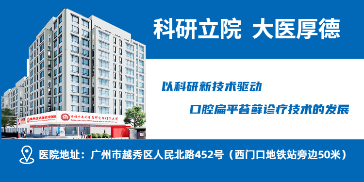 以科研 - copy.png