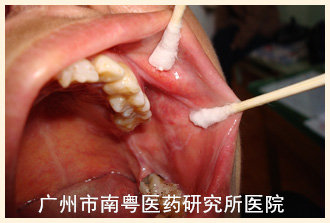 南宁韦某.jpg