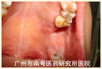 南宁韦某a.jpg
